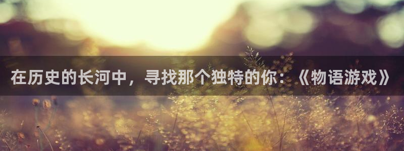 杏盛注册平台官方网站