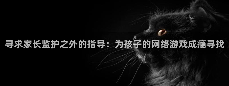 杏盛注册流程和入口