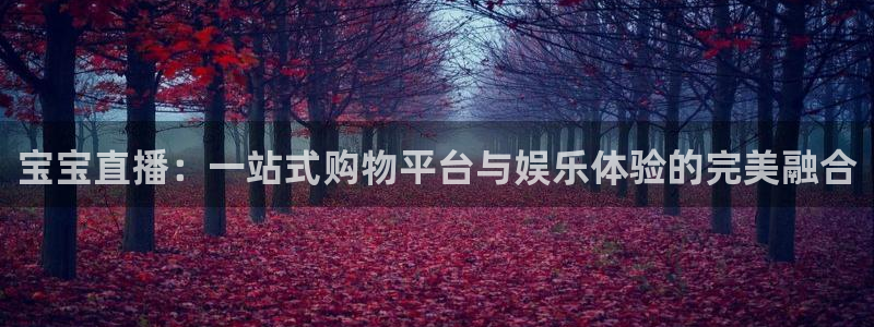 飞速体育直播安卓最新厅.发布新版.org