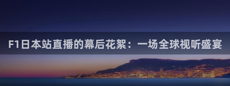新闻图片